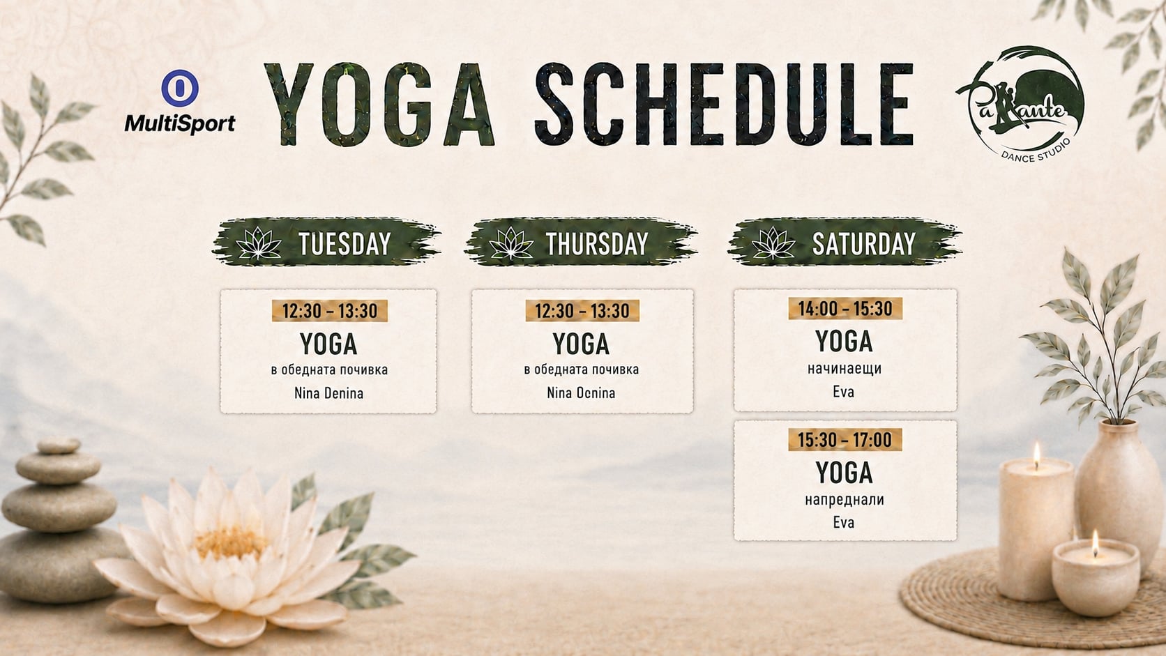 Classes Schedule